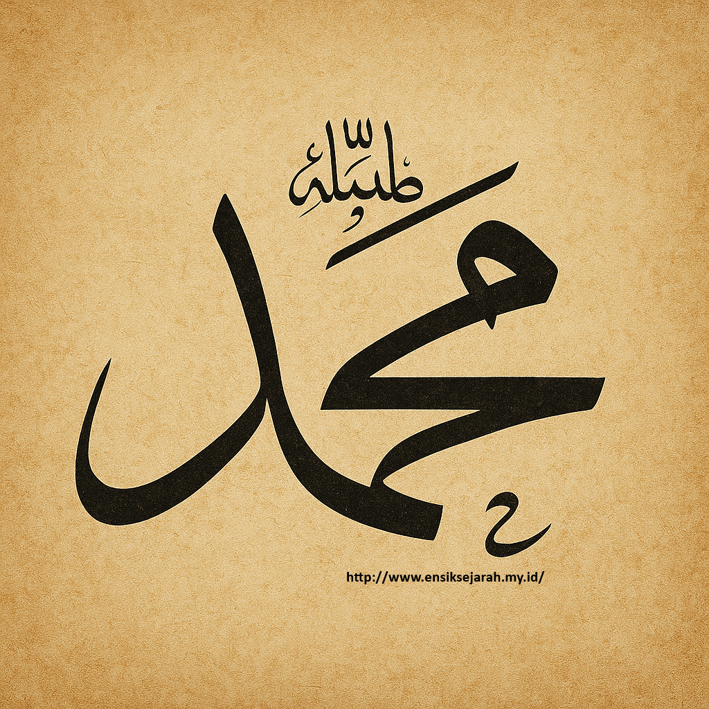 Kisah Wafatnya Nabi Muhammad SAW Perpisahan Sang Nabi Yang Bikin Umat Terharu